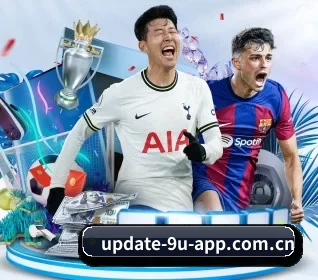 九游app下载中心 APP 界面